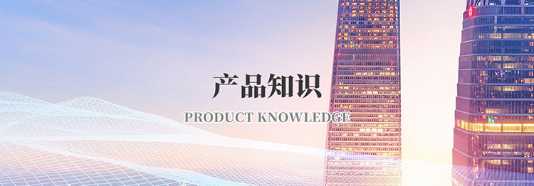 完美网页版